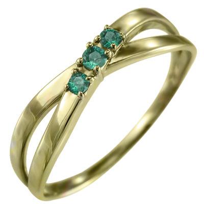 【即納！最大半額！】 デザイン 3ストーン 指輪 クロス X型 18金イエローゴールド 5月誕生石 エメラルド 指輪