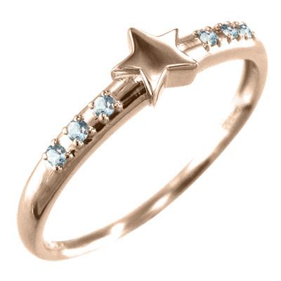 スター 3月の誕生石 指輪 ピンキー アクアマリン k10ピンクゴールドの画像