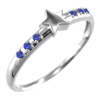 スター 9月誕生石 リング k10ホワイトゴールド サファイア(青) ピンキーの画像