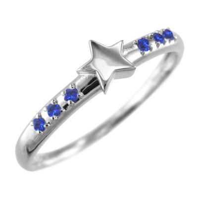 サファイヤ 指輪 18金ホワイトゴールド スター ピンキー 9月の誕生石の画像