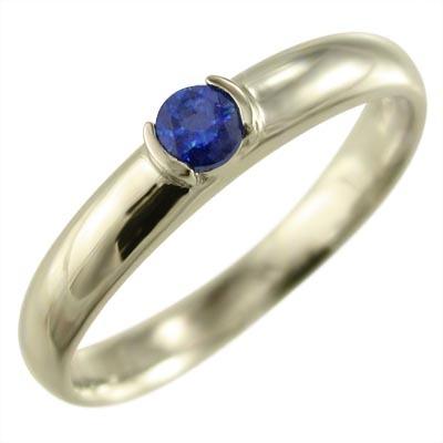 サファイア 9月の誕生石 K10 一粒石 リングの画像