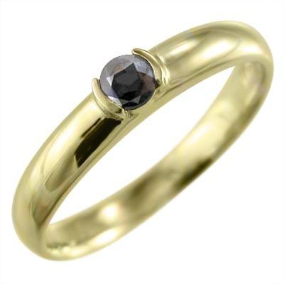 リング ブラックダイア 一粒石 4月誕生石 18金イエローゴールドの画像
