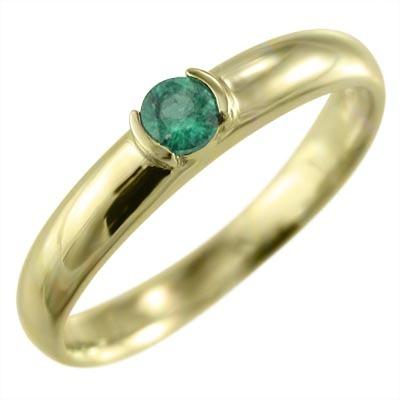 5月の誕生石 一粒石 エメラルド 18金イエローゴールド 指輪の画像