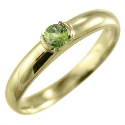 8月の誕生石 ペリドット 一粒石 18金イエローゴールド リングの画像