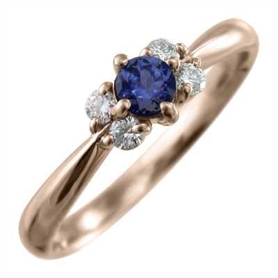 リング ファイブストーン ブルーサファイア 9月の誕生石 k10ピンクゴールド