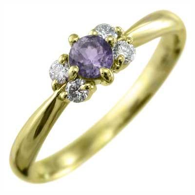 18金イエローゴールド リング 2月誕生石 アメシスト(紫水晶) ファイブストーン