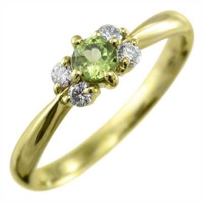 ペリドット リング ファイブストーン イエローゴールドk18 8月の誕生石