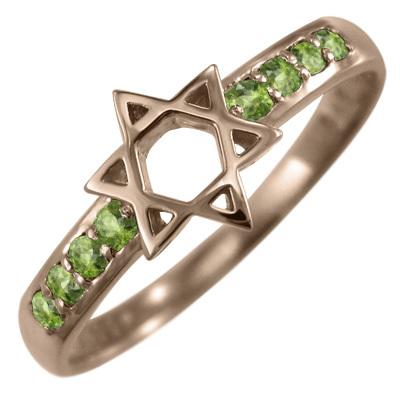 ペリドット リング 六芒星 8月誕生石 10kピンクゴールド