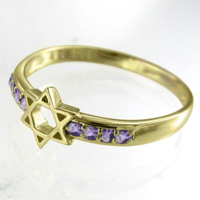 リング アメシスト(紫水晶) 六芒星 2月の誕生石 18金イエローゴールド スターの画像