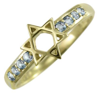 指輪 六芒星 アクアマリン k18
