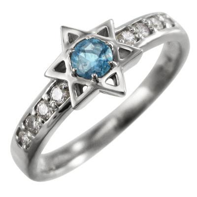 k10ホワイトゴールド リング スター 六芒星 11月の誕生石 ブルートパーズの画像