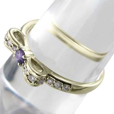 アメシスト(紫水晶) リング 10金イエローゴールド リボン 2月の誕生石の画像