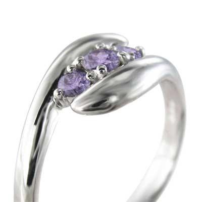 リング 2月の誕生石 アメシスト(紫水晶) 蛇 スリーストーン 10金ホワイトゴールドの画像
