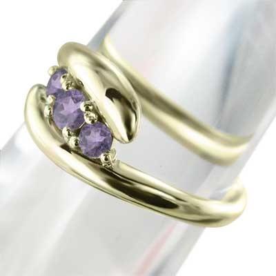 2月の誕生石 k10イエローゴールド 蛇 リング アメシスト(紫水晶) スリーストーンの画像
