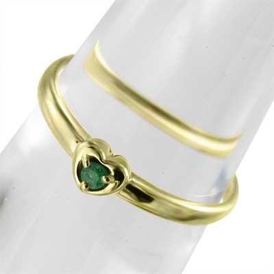 5月の誕生石 ハート エメラルド 一粒石 k18 指輪の画像