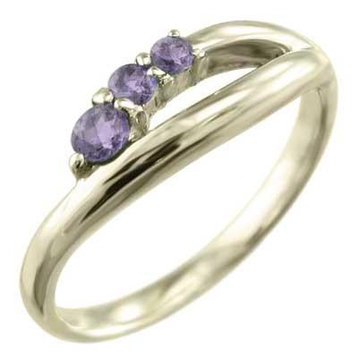 定番のお歳暮 リング アメシスト(紫水晶) スリーストーン 10金イエローゴールド 2月の誕生石 指輪