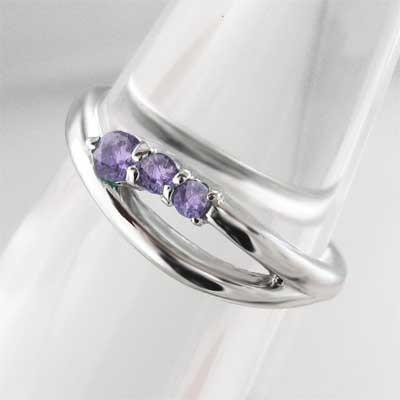 2月誕生石 白金（プラチナ）900 スリーストーン アメシスト(紫水晶) リングの画像
