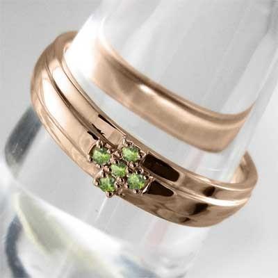 8月の誕生石 クロス ピンクゴールドk10 リング ペリドット ファイブストーンの画像