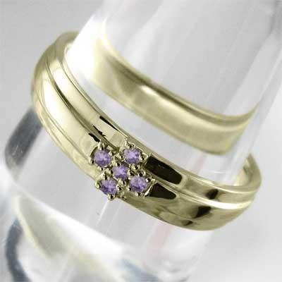 イエローゴールドk10 リング ファイブストーン 2月の誕生石 アメジスト(紫水晶) クロスの画像