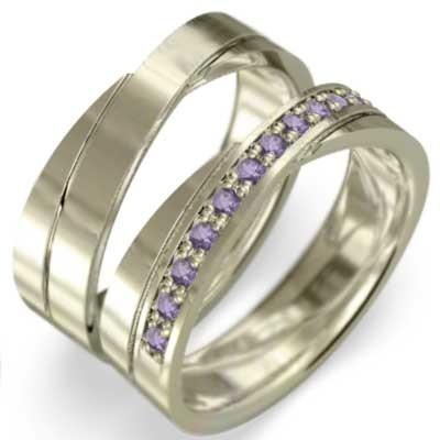 k10イエローゴールド ペアリング アメシスト(紫水晶) リング 2月誕生石