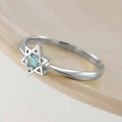 一粒石 スター 18金ホワイトゴールド ブルートパーズ(青) リング 11月誕生石 六芒星の画像