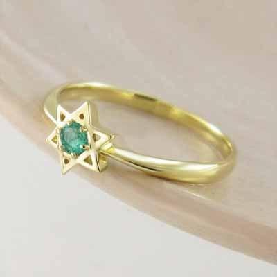 スター 一粒石 エメラルド リング 5月の誕生石 六芒星 k18イエローゴールドの画像