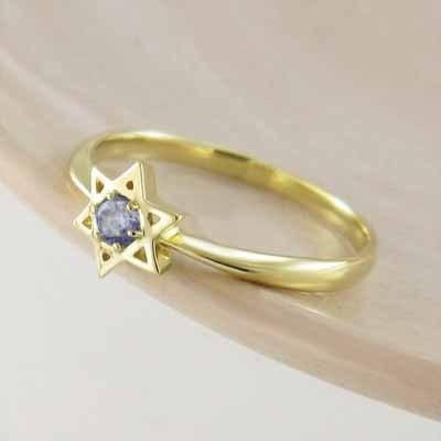 18金イエローゴールド 一粒石 タンザナイト 六芒星 12月誕生石 リング スターの画像
