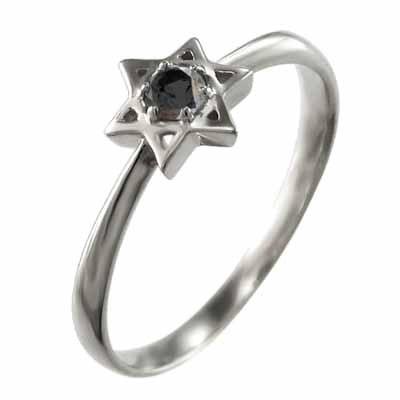 プラチナ900 一粒石 ブラックダイヤモンド 4月の誕生石 六芒星 スター 指輪の画像