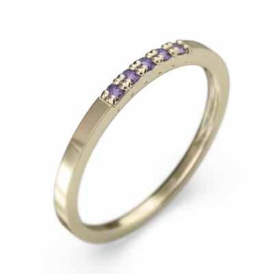 驚きの値段 平らな指輪 5石 アメシスト(紫水晶) 10金イエローゴールド 2月誕生石 幅リング 微細 指輪