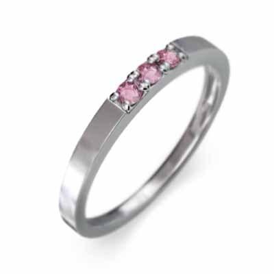 エタニティ スリーストーン 白金（プラチナ）900 10月誕生石 リング ピンクトルマリンの画像