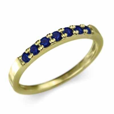 ハーフエタニティリング サファイア(青) 18金イエローゴールド 9月の誕生石 リング スレンダーの画像
