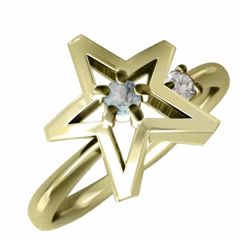 18金イエローゴールド アクアマリン スター 3月の誕生石 指輪の画像