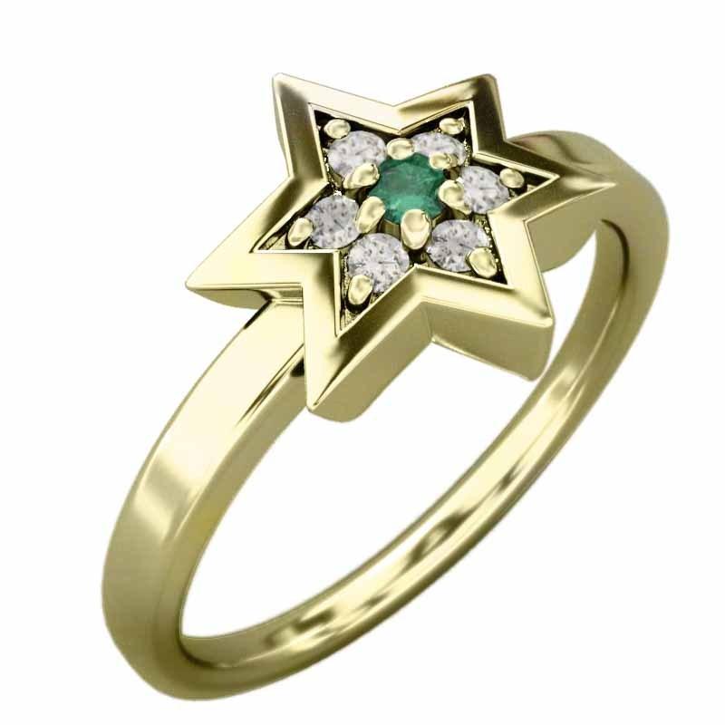 スター エメラルド 六芒星 5月の誕生石 k18イエローゴールド 天然ダイヤモンド 指輪の画像