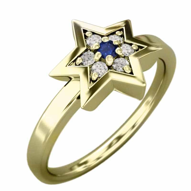 天然ダイヤモンド 指輪 9月の誕生石 18金イエローゴールド 六芒星 スター サファイヤの画像