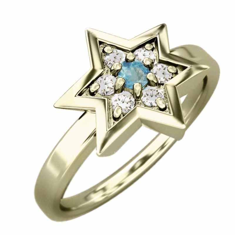スター 11月の誕生石 k10イエローゴールド ブルートパーズ 天然ダイヤモンド リング 六芒星の画像