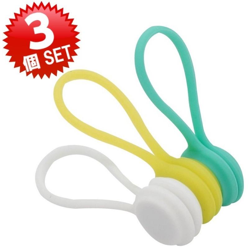 ケーブルクリップ マグネット付き 配線 かわいい 8本セット シリコン ケーブル 収納 配線まとめ 結束バンド ケーブルタイ ホルダー 新品未使用 コードレール 23cm 1本 配線結束 配線収納 ケーブルホルダー Cantareiraproducoes Com Br