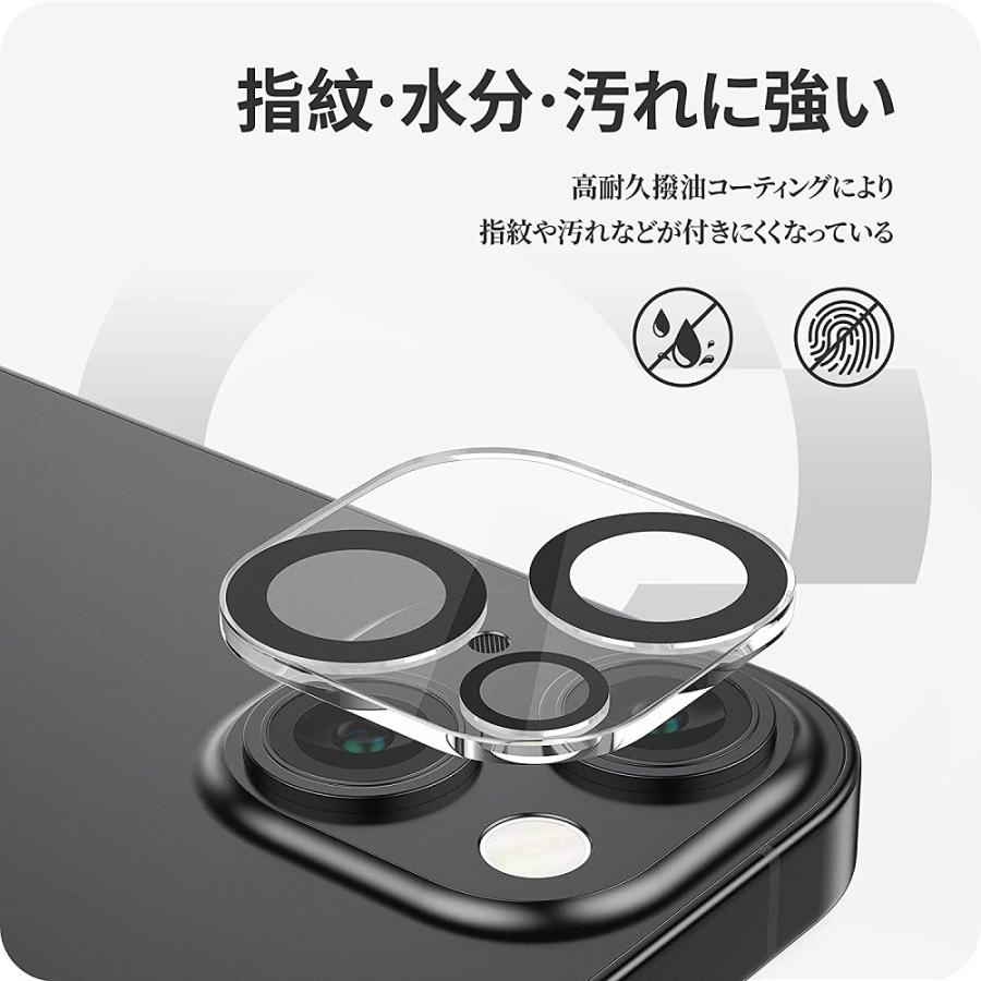 iPhone 13/12/mini/pro/pro max カメラ保護 ガラスフィルム  レンズ液晶保護 硬度9H 超薄型 2.5D 高透過率 耐衝撃 耐スクラッチ 指紋防止｜skybird｜03