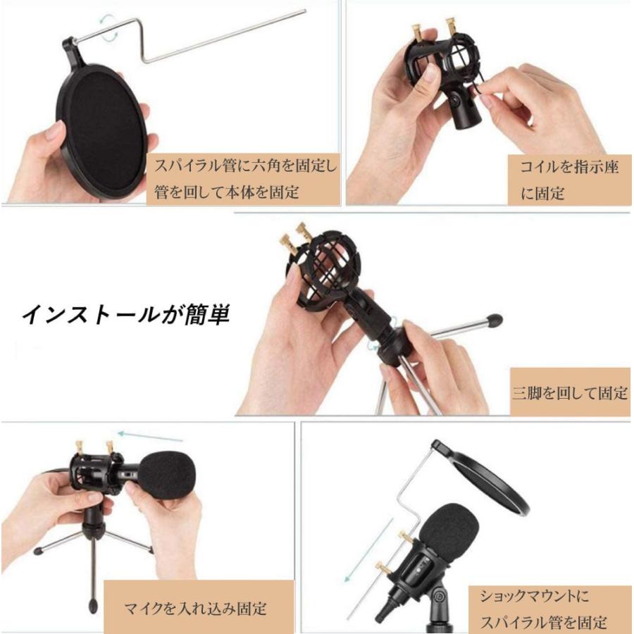 年の最新 ミニマイク ポータブルカラオケ コンデンサー マイク カラオケ スマホマイク マイクロフォン ハンドヘルドマイク ポッドキャスト 3 5mmミニプラグ Mic01 Skybird 通販 Yahoo ショッピング