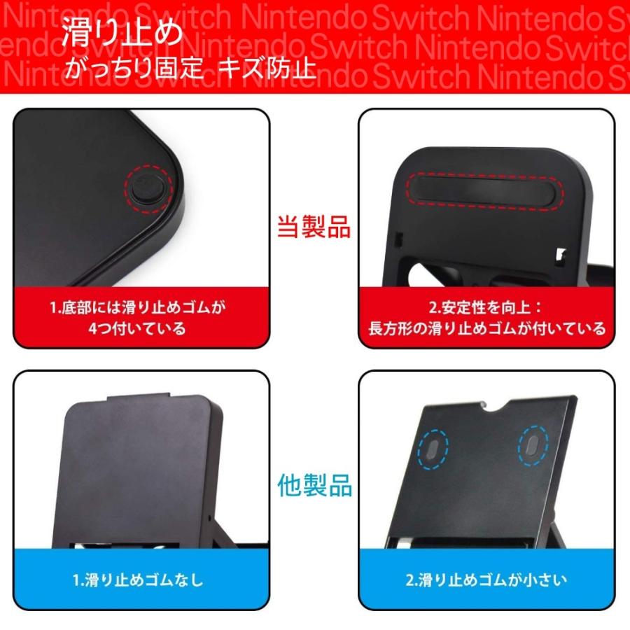 スイッチ スタンド ニンテンドー Switch スタンド 折り畳み式 角度調整可能 滑り止め コンパクト 有機EL iPhone Android iPadなど対応 充電ケーブル差込｜skybird｜04