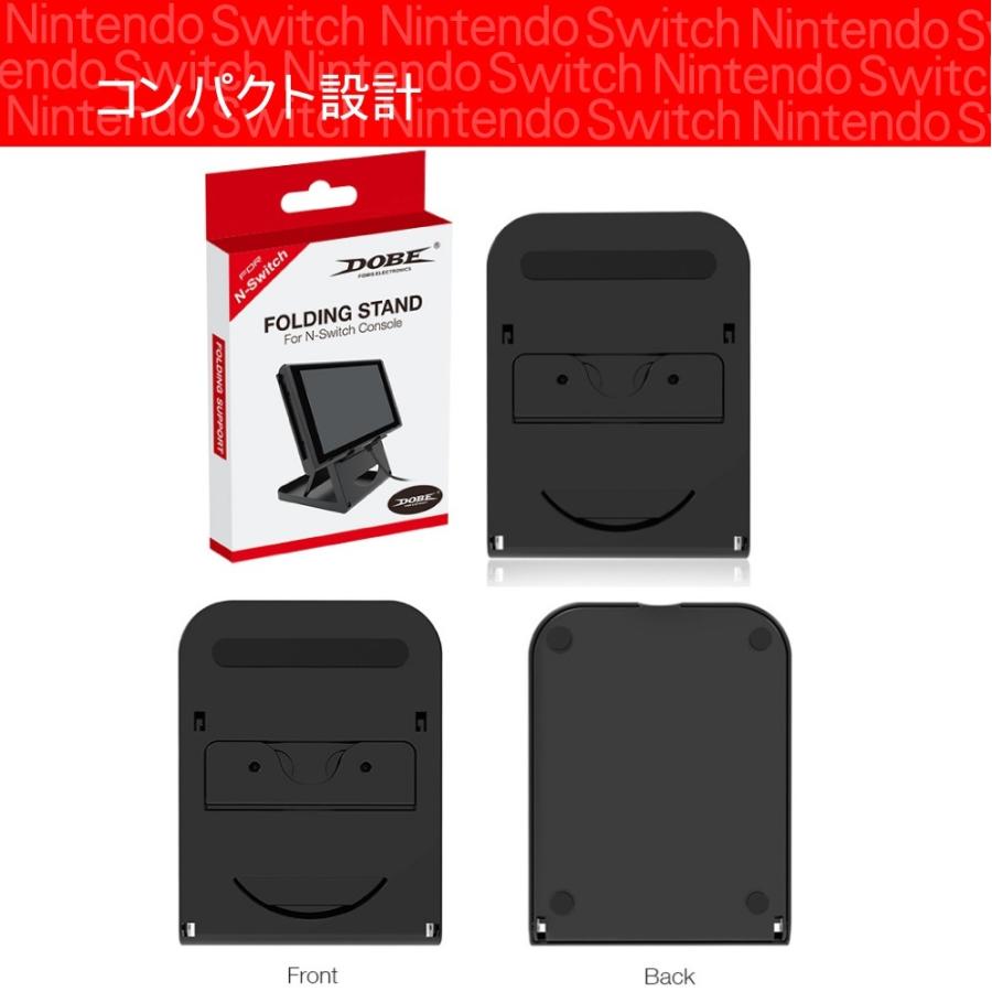 ニンテンドースイッチ Switch スタンド スイッチスタンド 折り畳み式 角度調整可能 滑り止め コンパクト Switch Iphone Android Ipadなど対応 充電ケーブル差込 Sw100 1 Skybird 通販 Yahoo ショッピング