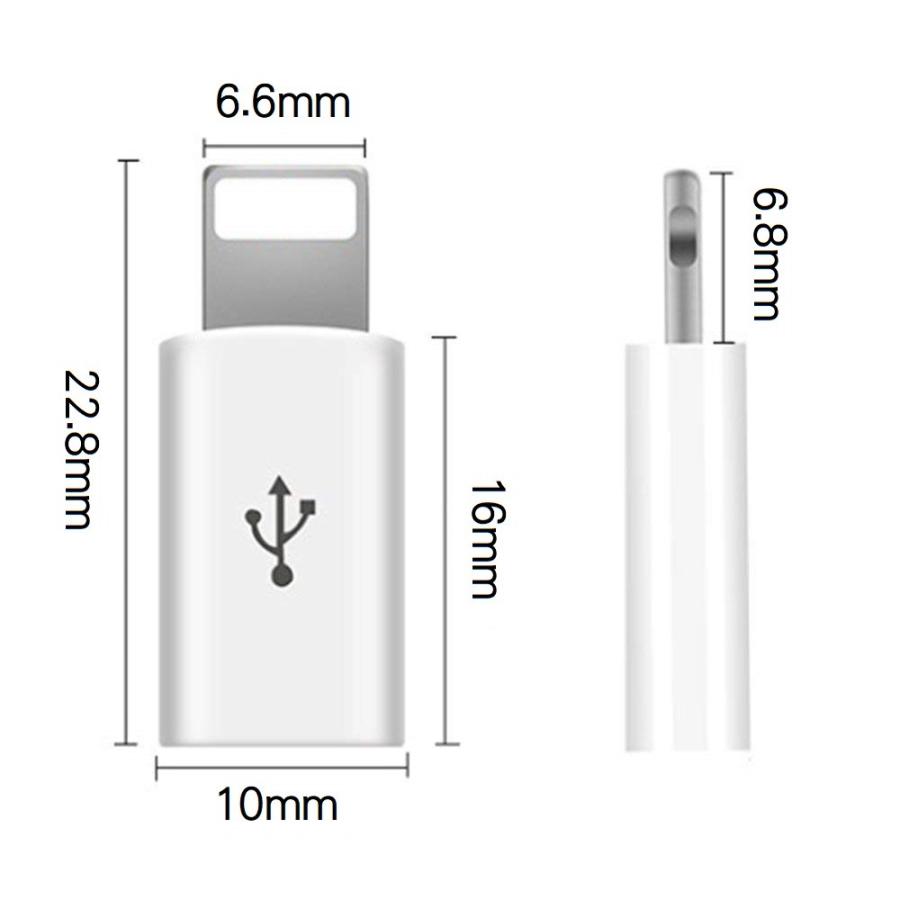 2個セット Micro USB to Lightning変換アダプタ 変換用 マイクロ USB アダプタ  ライトニング 充電 8pin ８ピン 選べる配送方法｜skybird｜06