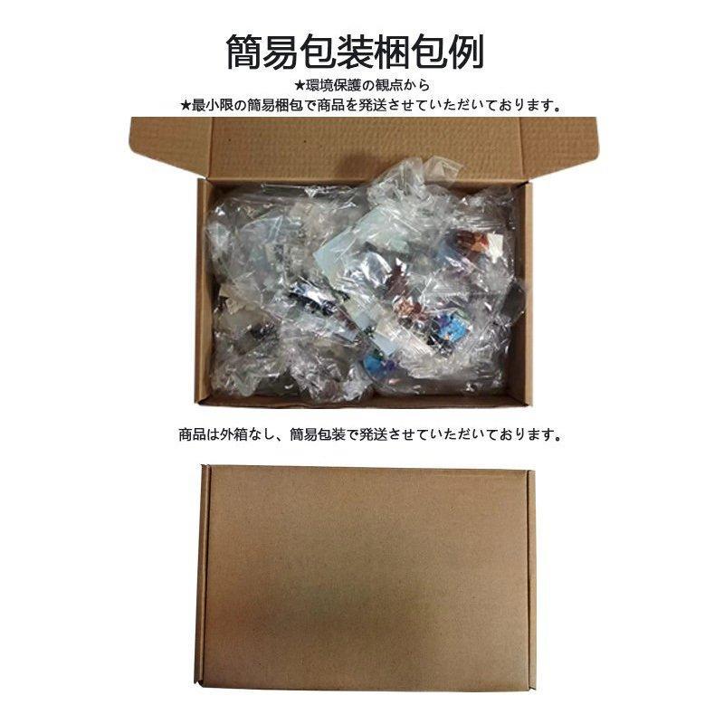 レゴ互換　ブロック　ザ シンプソンズ ハウス　おもちゃ 