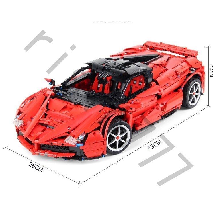 レゴ テクニック 互換品 フェラーリ デザイン スポーツカー レースカー 
