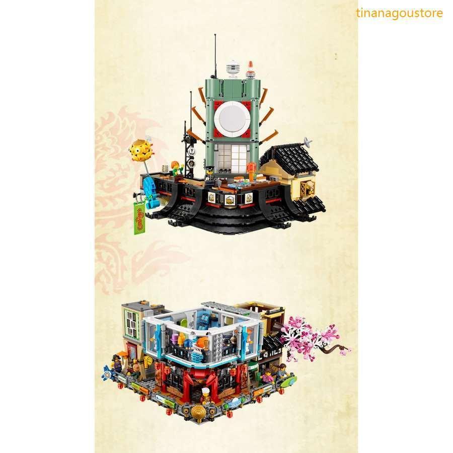 【早い者勝ち！】 レゴ 互換 ブロック レゴ ニンジャゴーシティ 互換品 70620 プレゼント 【NA1913888184】(11590円)