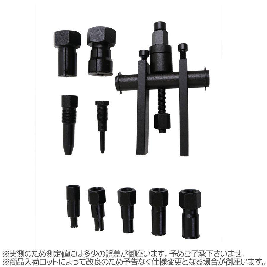 秋本美空選手 直筆サイン マグネット 秋本美空選手 直筆サイン