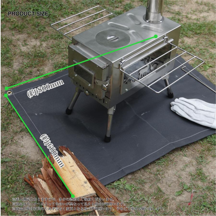 大きな焚火シート 黒 アウトドア 防火マット キャンプ シリコン たき火