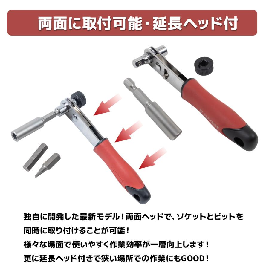 23Pcs特殊ドライバーセット六角軸ビット用アダプター(ロング)付