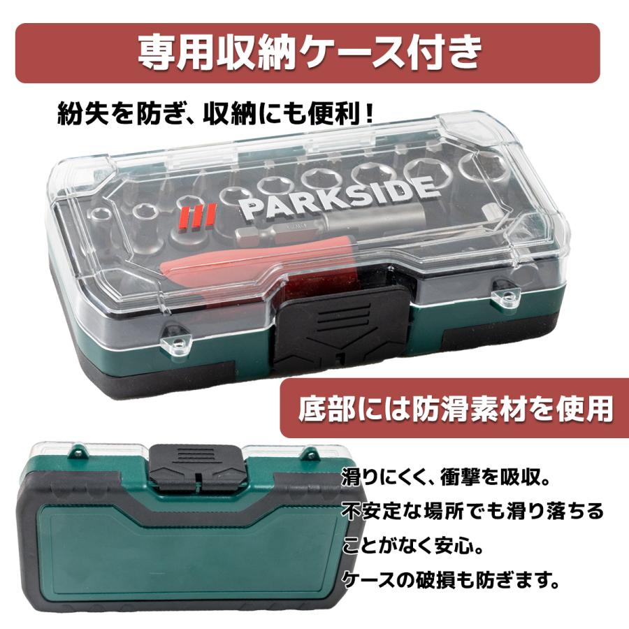 23Pcs特殊ドライバーセット六角軸ビット用アダプター(ロング)付