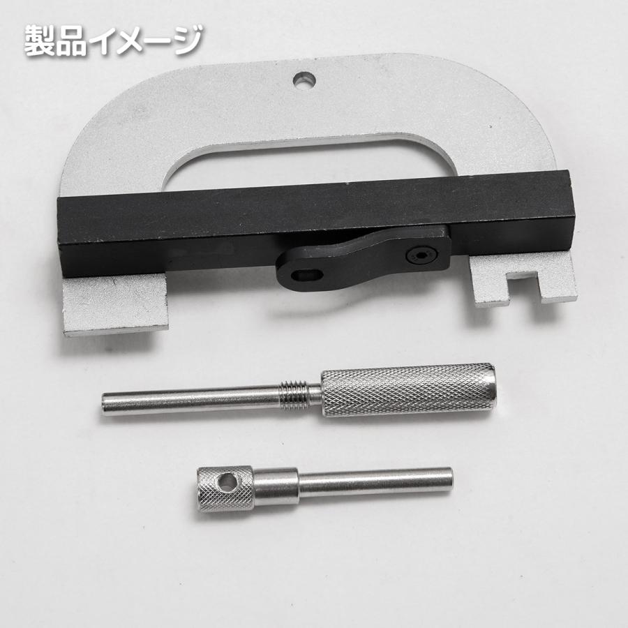 ルノーエンジンタイミングツール Amazon | Best Q エンジンタイミングツールキット ガソリンルノー1.4