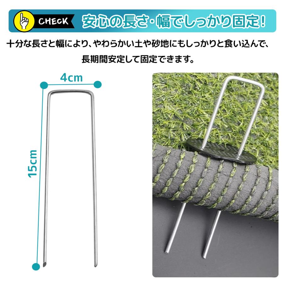 Uピン杭 黒丸付き 15cm 極太3ミリ 100本セット ステンメッキ 防草